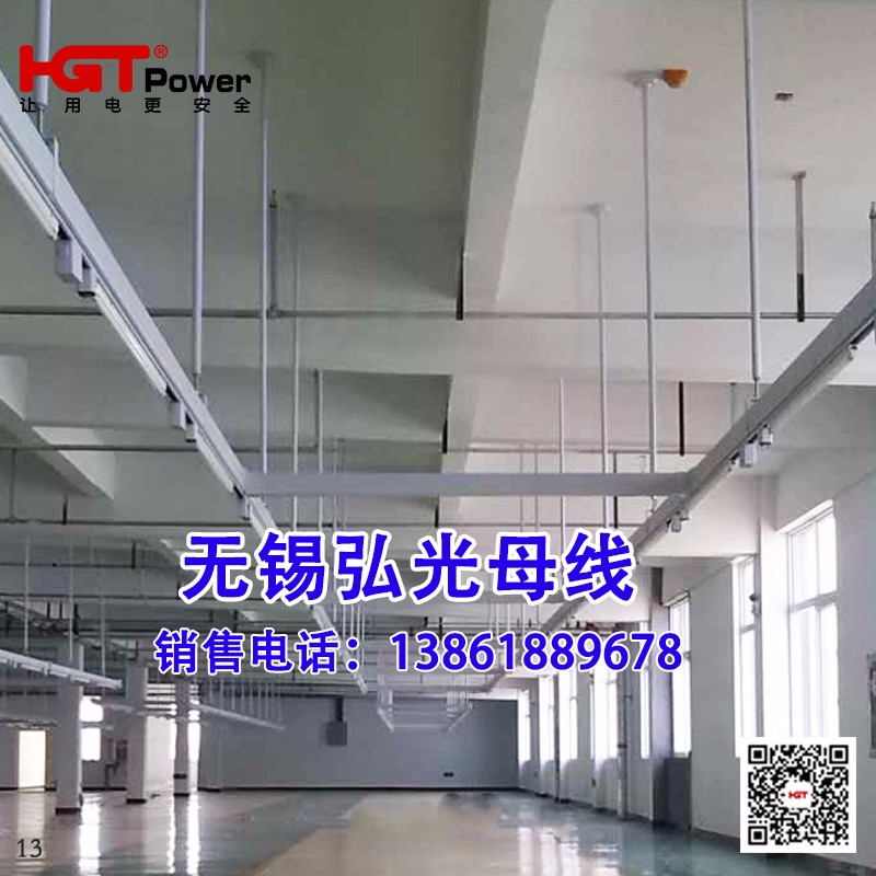 1558508876330484.jpg 089b64f44fc2c4ddc18f4e31902b872 - 副本.jpg